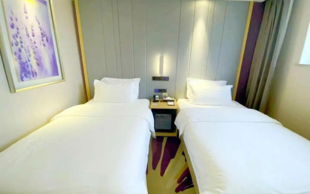 Lavande Hotel (Beijing Daxing Qingyuan Road)