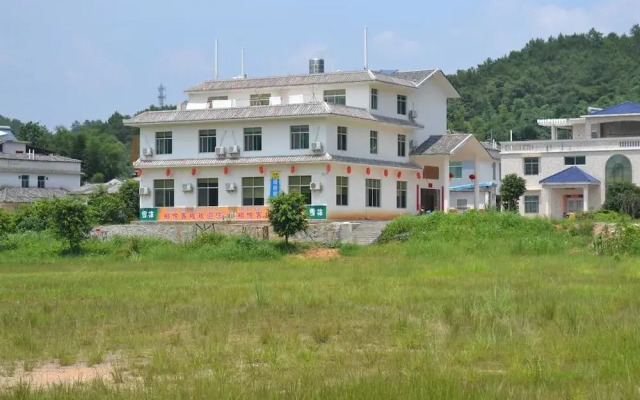 Xiangyue Inn