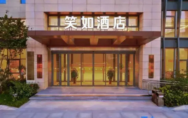 Xiaoru  Hotel