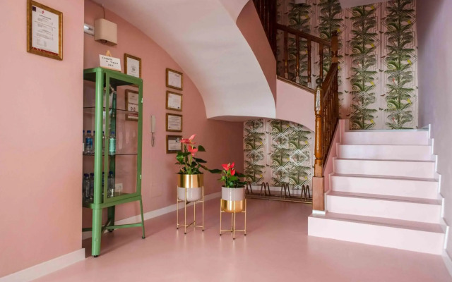 Hotel Hospedería Almunia
