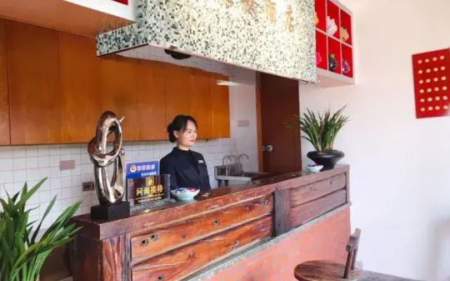 Zhangzhou Yan'an Hotel