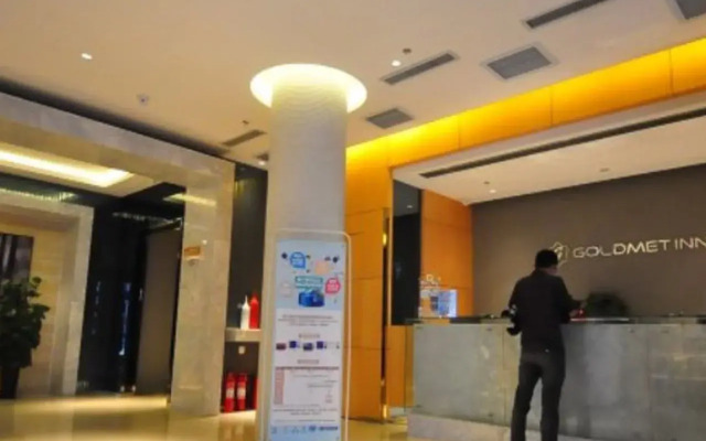 Jinjiang Inn Select Jinan Baotuquan