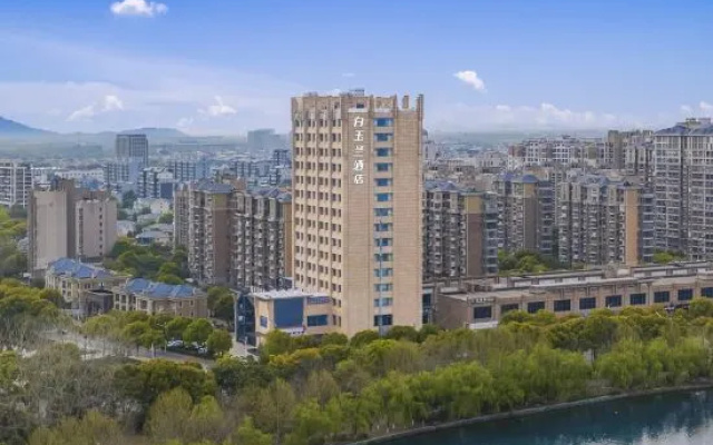 Magnotel Classic hotel (Jiangyin Qingyang Town Ningxiu Lake Park Store) – Outside – Wuxi