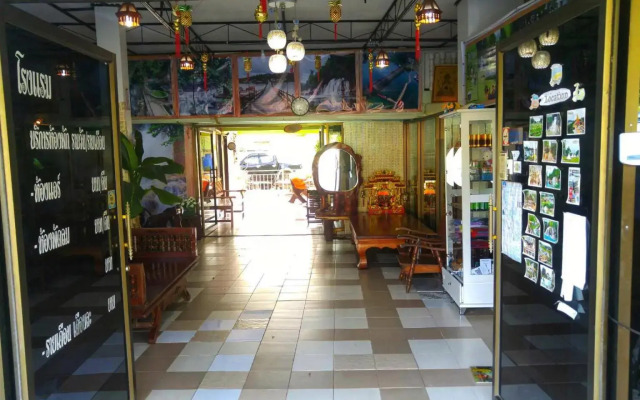 Chokchai Hotel