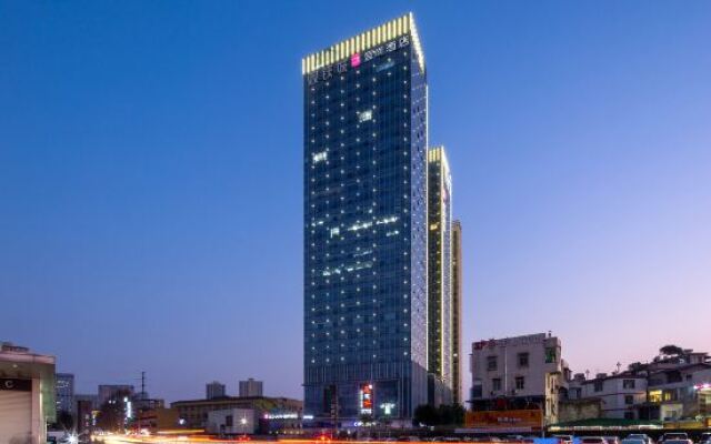 Echarm Hotel (Changsha High-speed Railway South Station, Shumuling Metro Station)