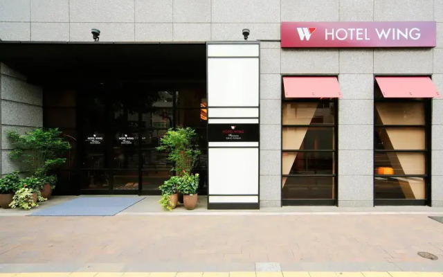 Hotel Wing International Premium Tokyo Yotsuya