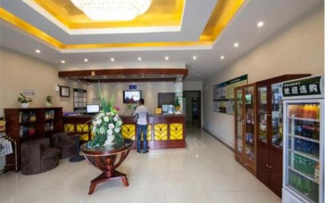 GreenTree Inn Heilongjiang Daqing Yuanwang Xihu Street Express Hotel