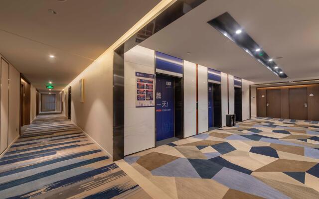 Holiday Inn Express Hangzhou Binjiang Xingguang