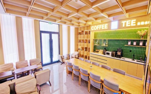 Yitel Zhige Hotel Harbin West Station  Gongnong Street Subway Station