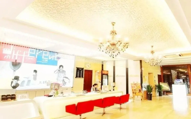 Lemon Hotel Xi'an