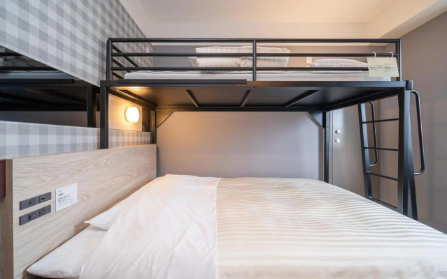 Super  Anan Shiyakushomae – Guest Rooms – Anan