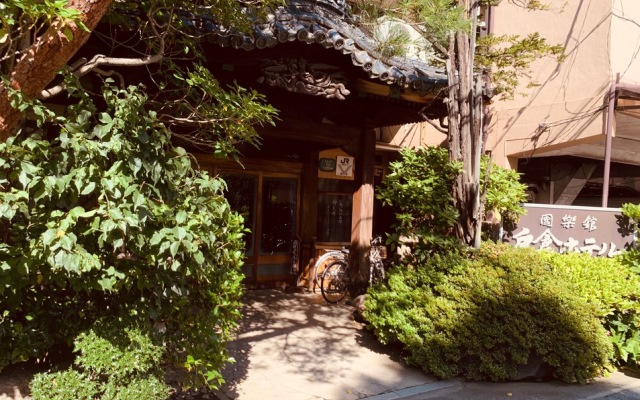 Kokurakukan Togura Hotel