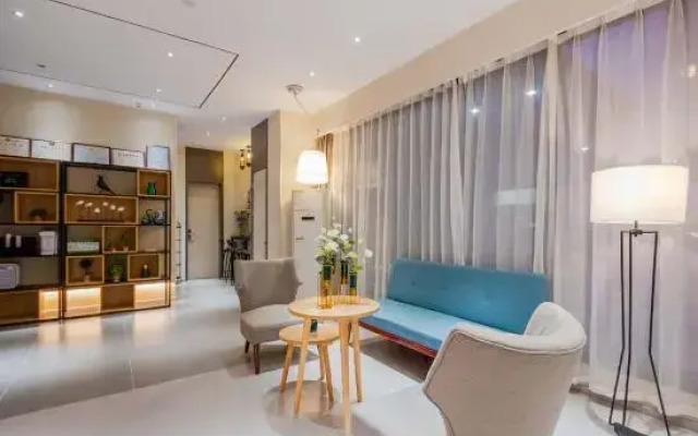 Homeinn Business Hotel (Wuhu Fantawild Adventure Development Zone)