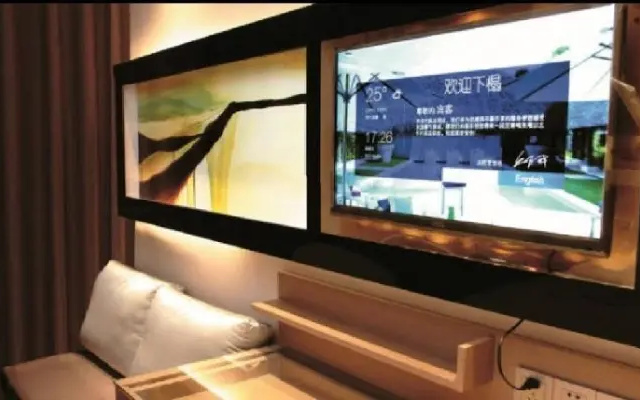 Lavande Hotel Wuhan Huanghelou Branch