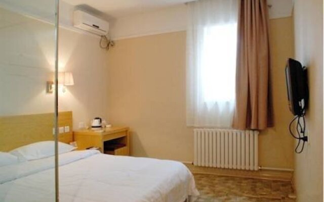 Super 8 Changchun