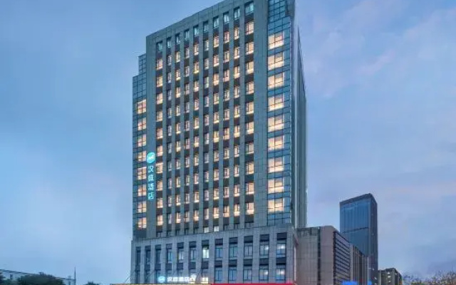 HanTing Hotel (Wuhu Fangte Wanchun Commercial Street)
