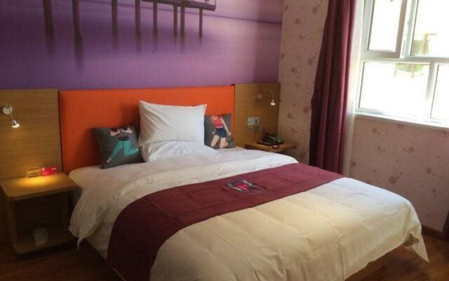 Pai Hotel Yining Huarui Hanren Street Dabazha