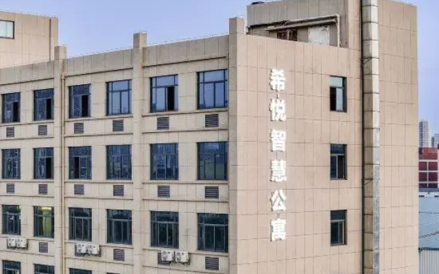Xiyue Wisdom Apartment