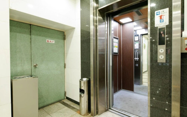 Kumamoto Green Hotel