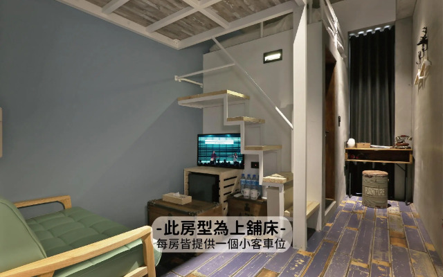 Mini Hotels Feng Jia Branch