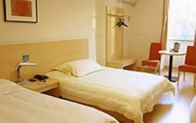 Jinjiang Inn Xian Jiefang Rd Wanda Plaza