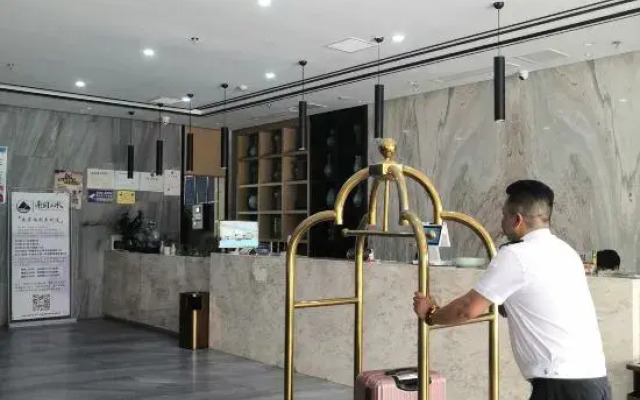 Nanguo Shanshui Hotel