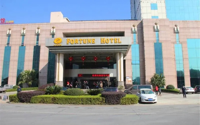 Building Fortune International Hotel