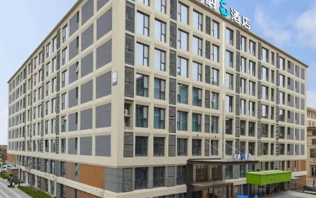 Urba S Hotel (Xi'an Xianyang International Airport Terminals 3 and 5 Branch) – Exterior – Xianyang