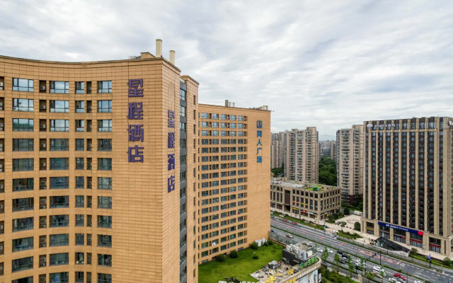 Starway Hotel Hangzhou Zheda Zijin Harbor