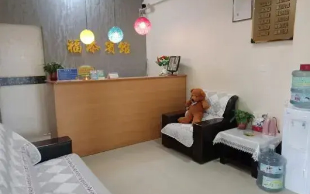 Xi'an Futian Hotel (Xi'an Academy of Fine Arts Linyi Branch)