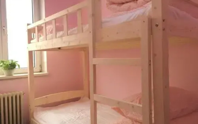 Shenyang Honey Youth Hostel