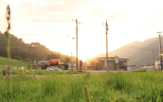 Iwama Sanso