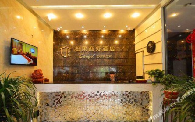 Songguo Business Hotel