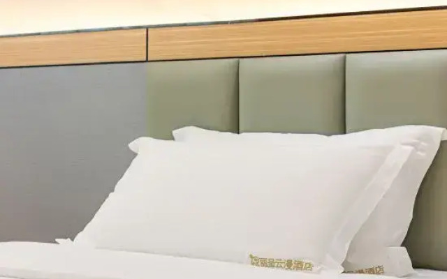 Rezen YunMan Hotel （HNA HK QH ）