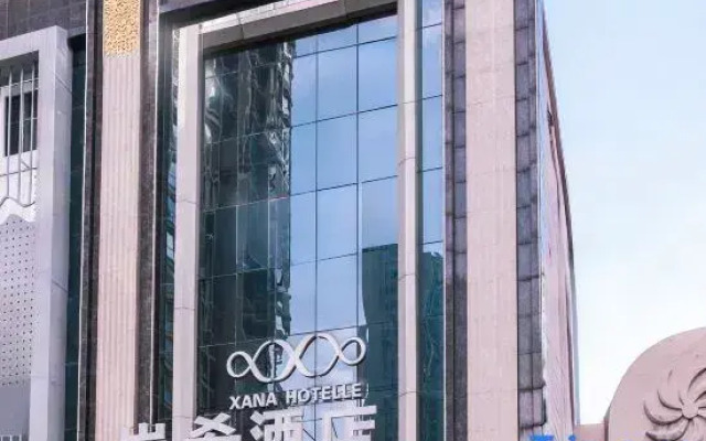 Xana Hotelle· Shijiazhuang Yaqing Street