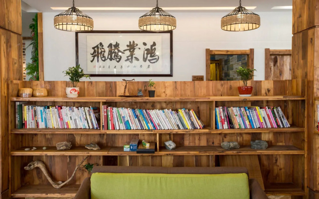 Huangshan Shui Mo Xuan Hotel