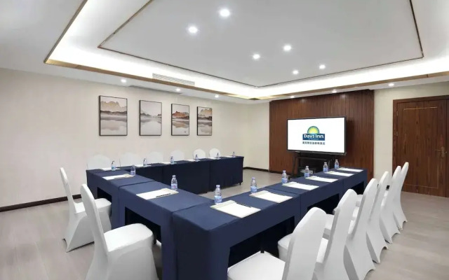 Days Inn by Wyndham Chongqing Jiulongpo