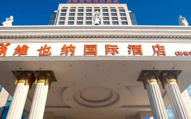 Vienna International Hotel (Gaomi Huayuan Street)