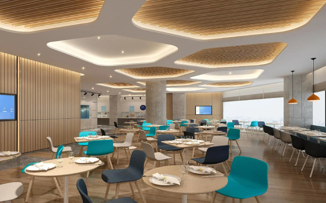 Holiday Inn Express Liyang Huafu by IHG