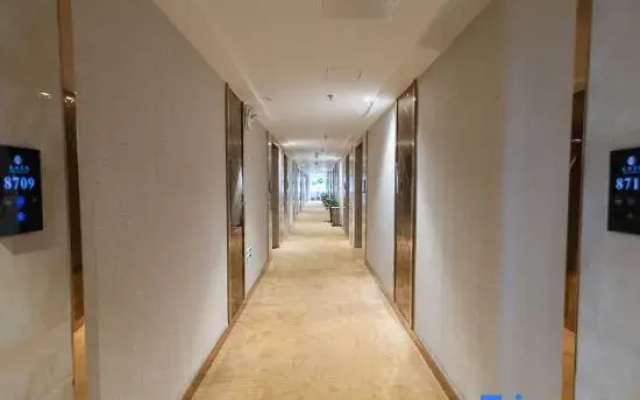 Tiancheng Boutique Hotel