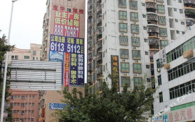 Tangming Hostel