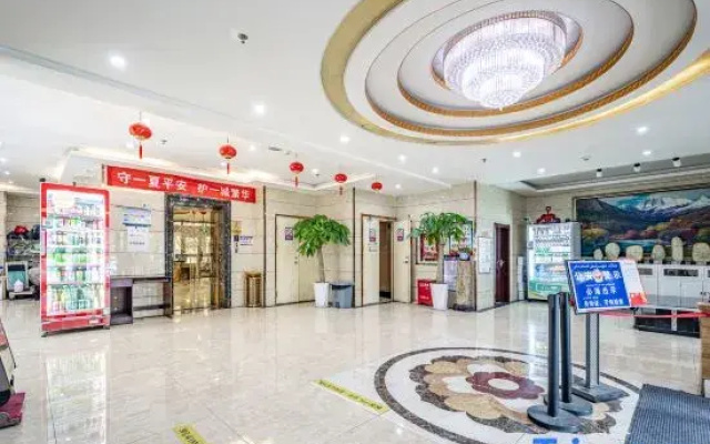 Urumqi Huasheng Garden Hotel