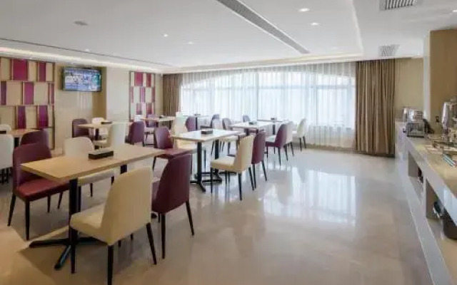 Lavande Hotel·Yangchun Donghu