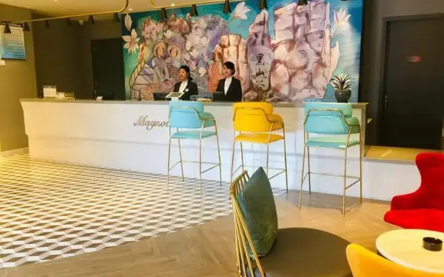 Magnotel Wan Sheng Chong Qing