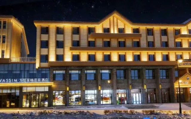 Wassim Hotels&Resorts – Exterior – Yanbian