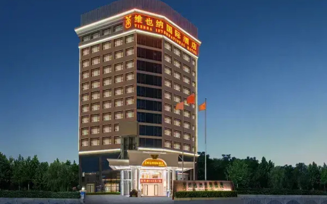 Vienna International Hotel