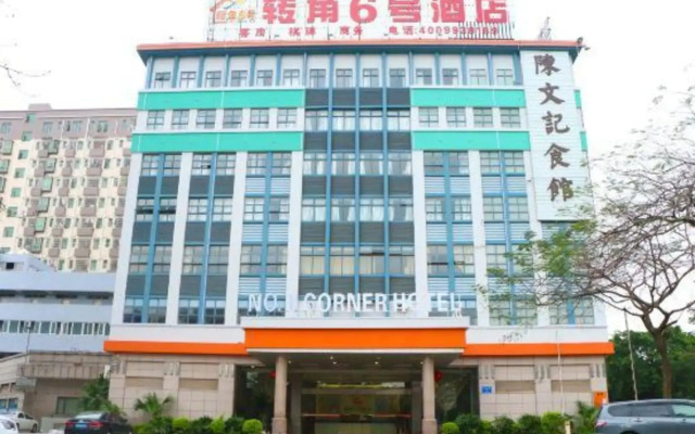 Zhuanjiao No. 6 Chain Hotel