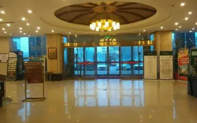 Jiasheng Century Hotel