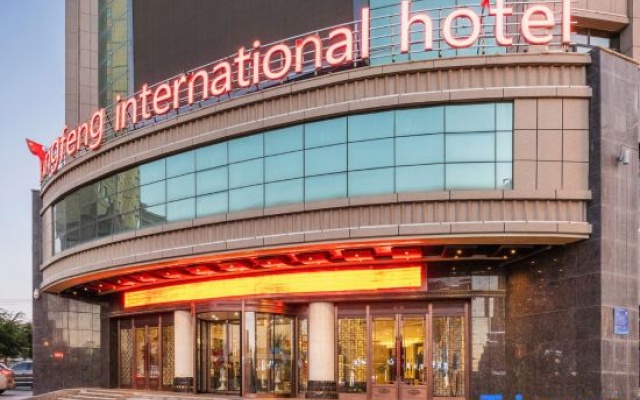Yingfeng International Hotel – Exterior – Zhangye