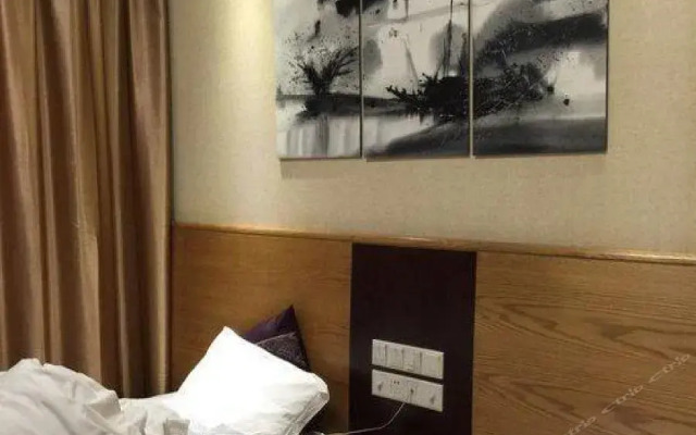 Hangzhou Peacock Hotel